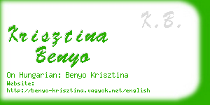 krisztina benyo business card